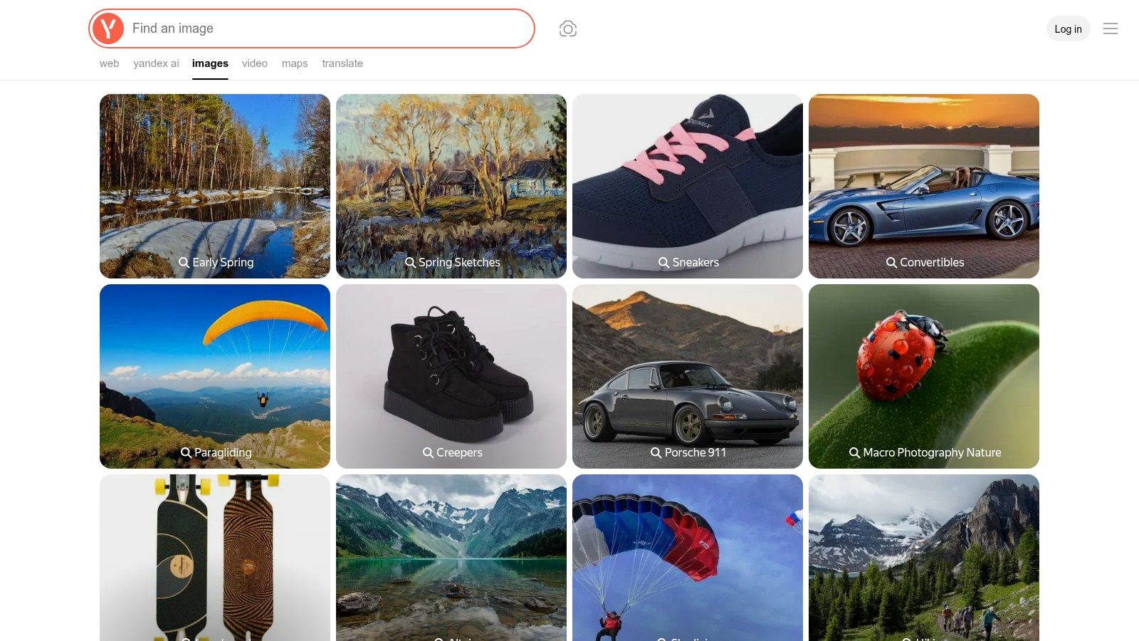 Yandex Images