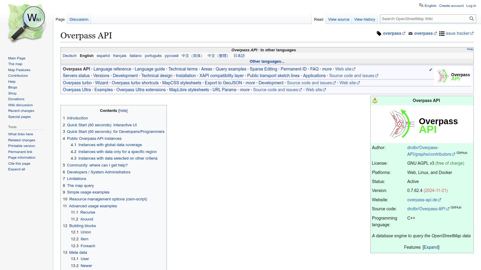 Overpass API wiki