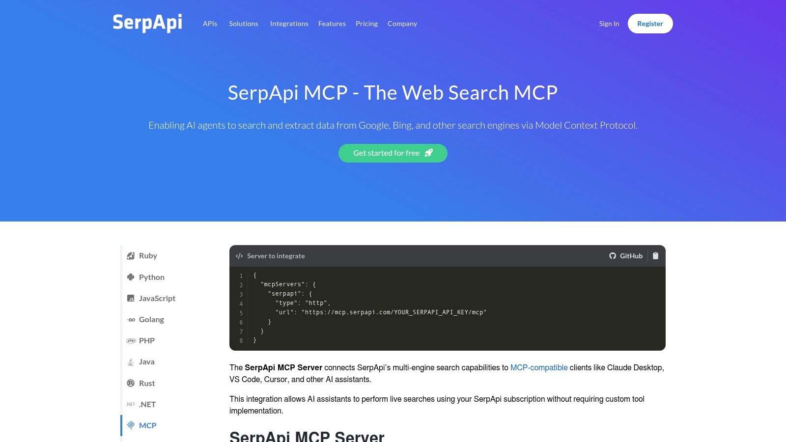 SerpAPI MCP page