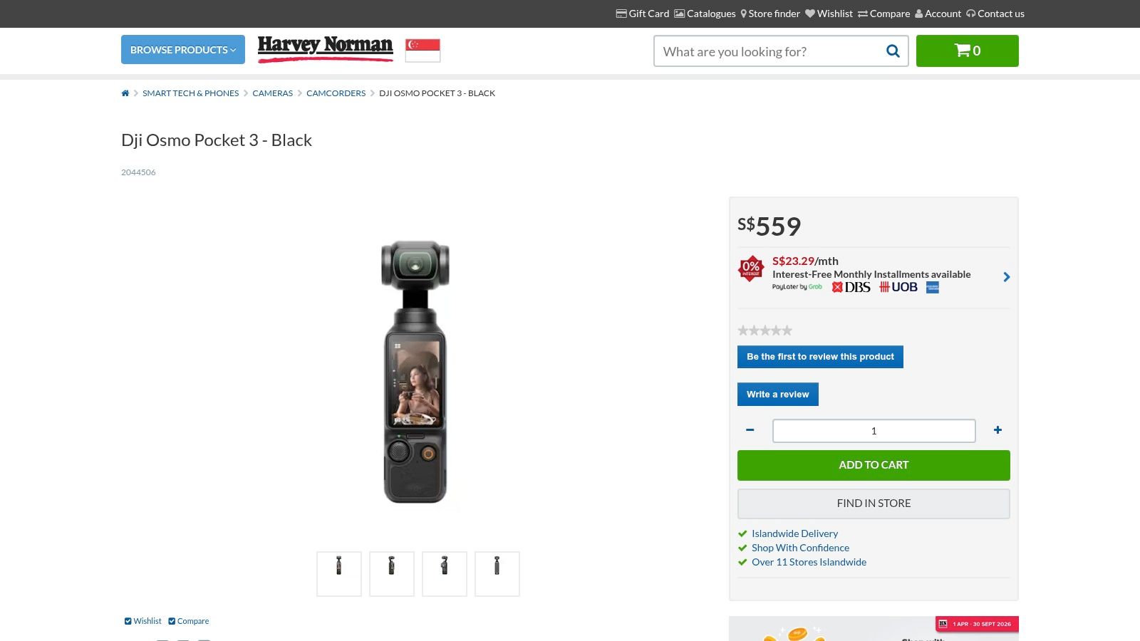Harvey Norman 新加坡