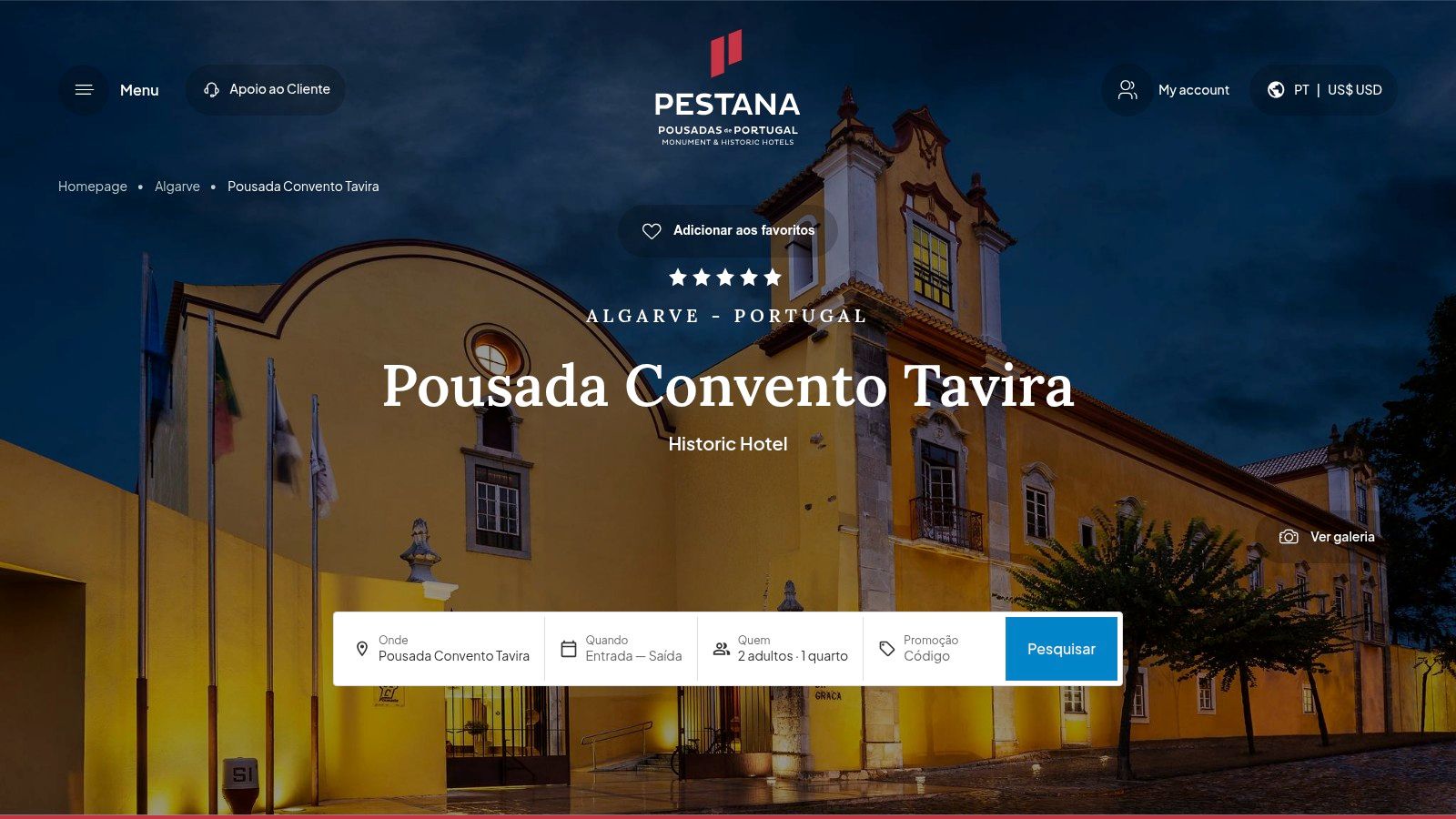 Pousada Convento de Tavira historic hotel
