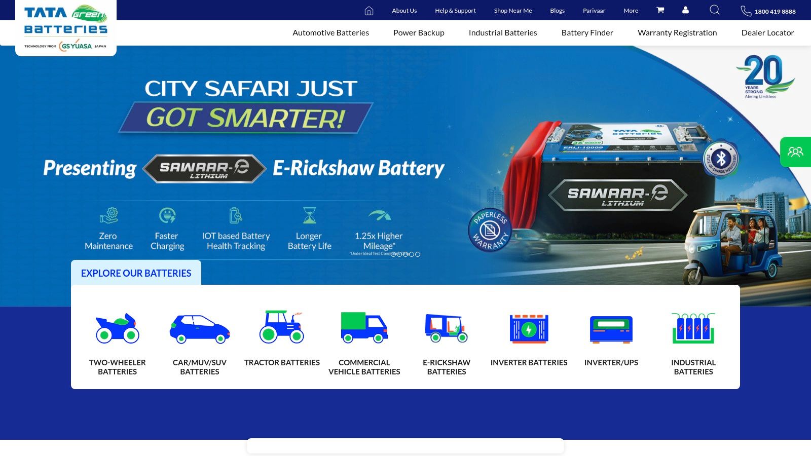 Tata Green Batteries (Tata AutoComp GY Batteries Pvt. Ltd.)