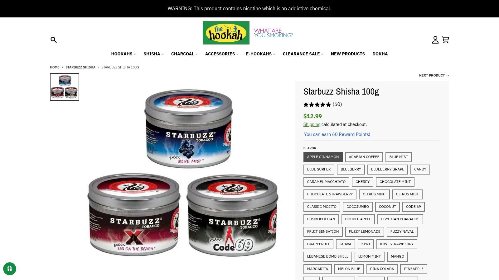 TheHookah.com (Hookah Company)