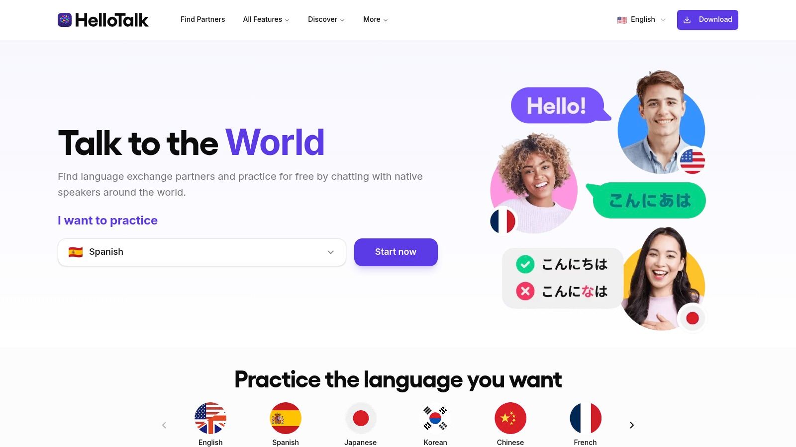 A screenshot of the HelloTalk language exchange website, showing the homepage with examples of people connecting.