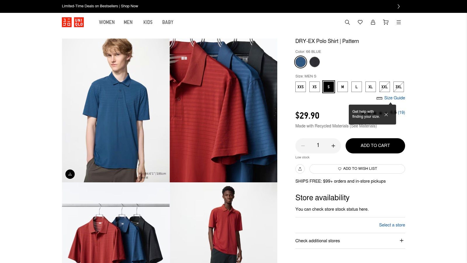 Uniqlo DRY-EX Polo