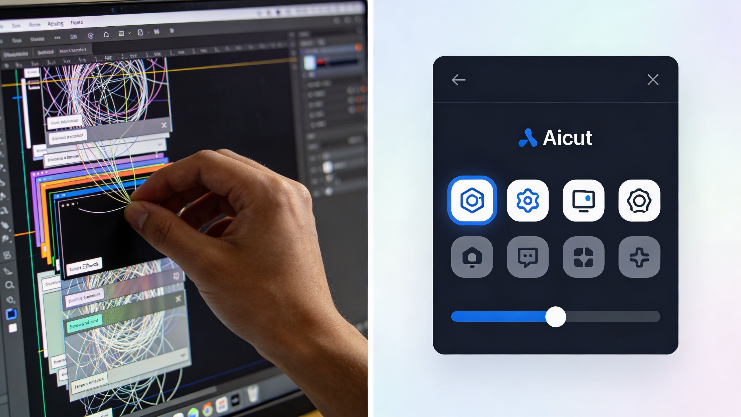 A digital screen showing After Effects transitions with an Aicut settings panel displayed on the right side.