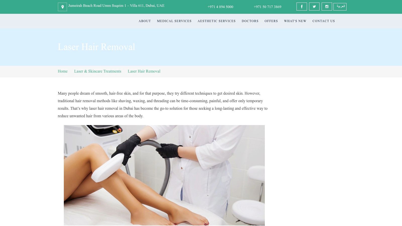 Euromed Clinic (Umm Suqeim, Dubai) | Laser Hair Removal