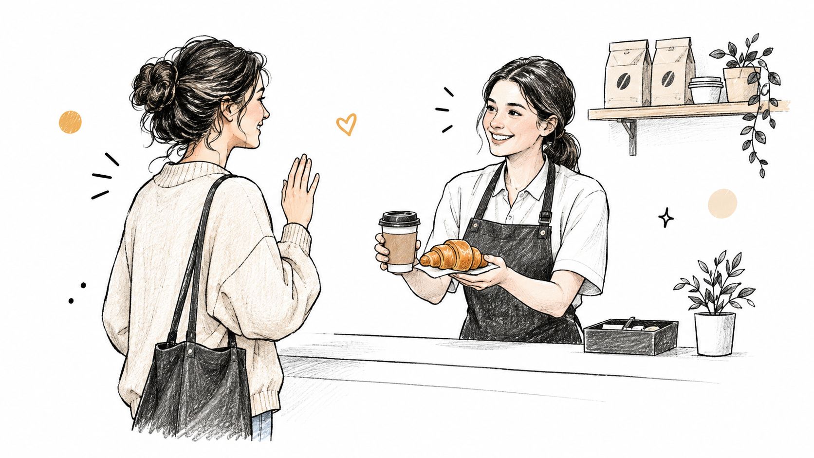 一位女顧客正在咖啡廳櫃檯向面帶微笑的店員領取咖啡與可頌麵包