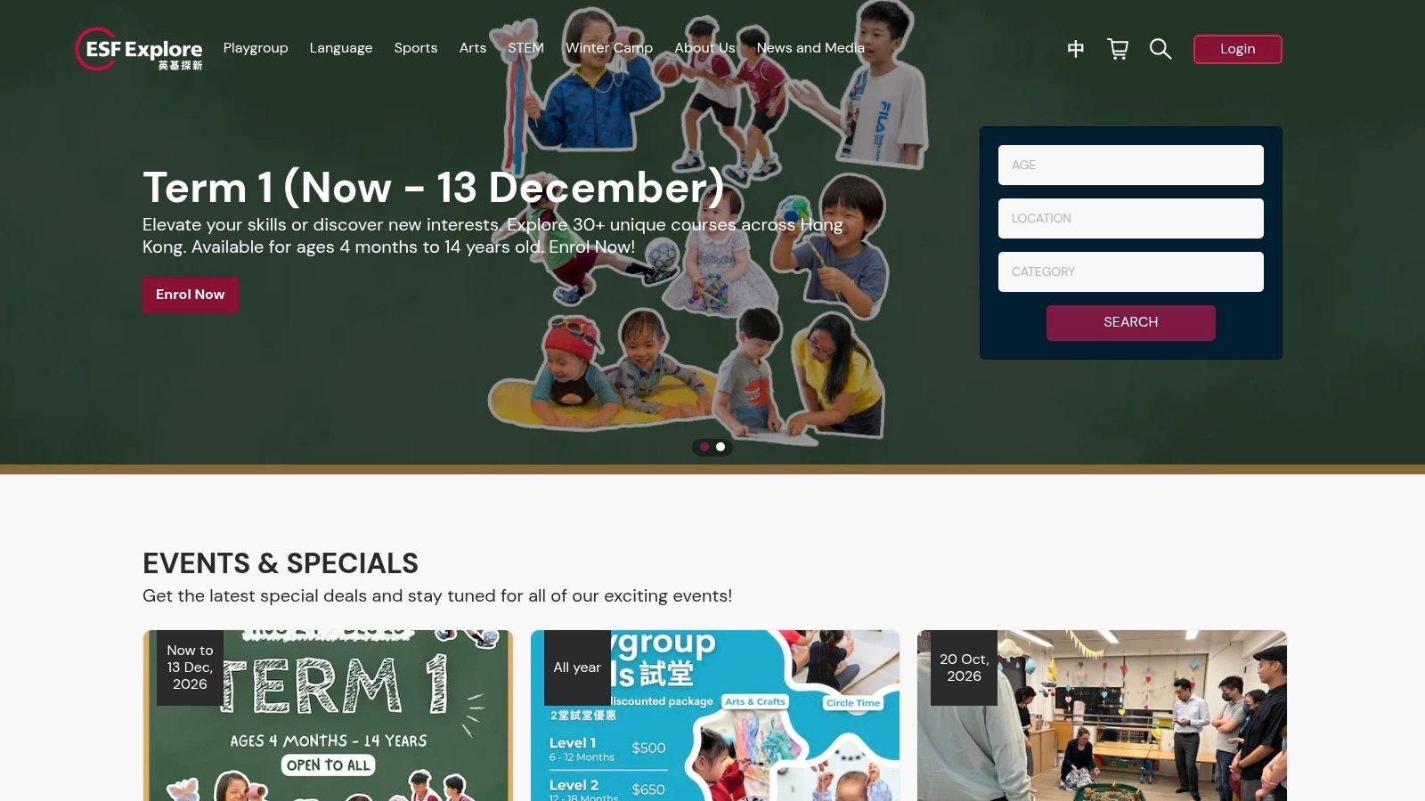 ESF Explore (ESF Language &amp; Learning / ESF 校園課後法語)