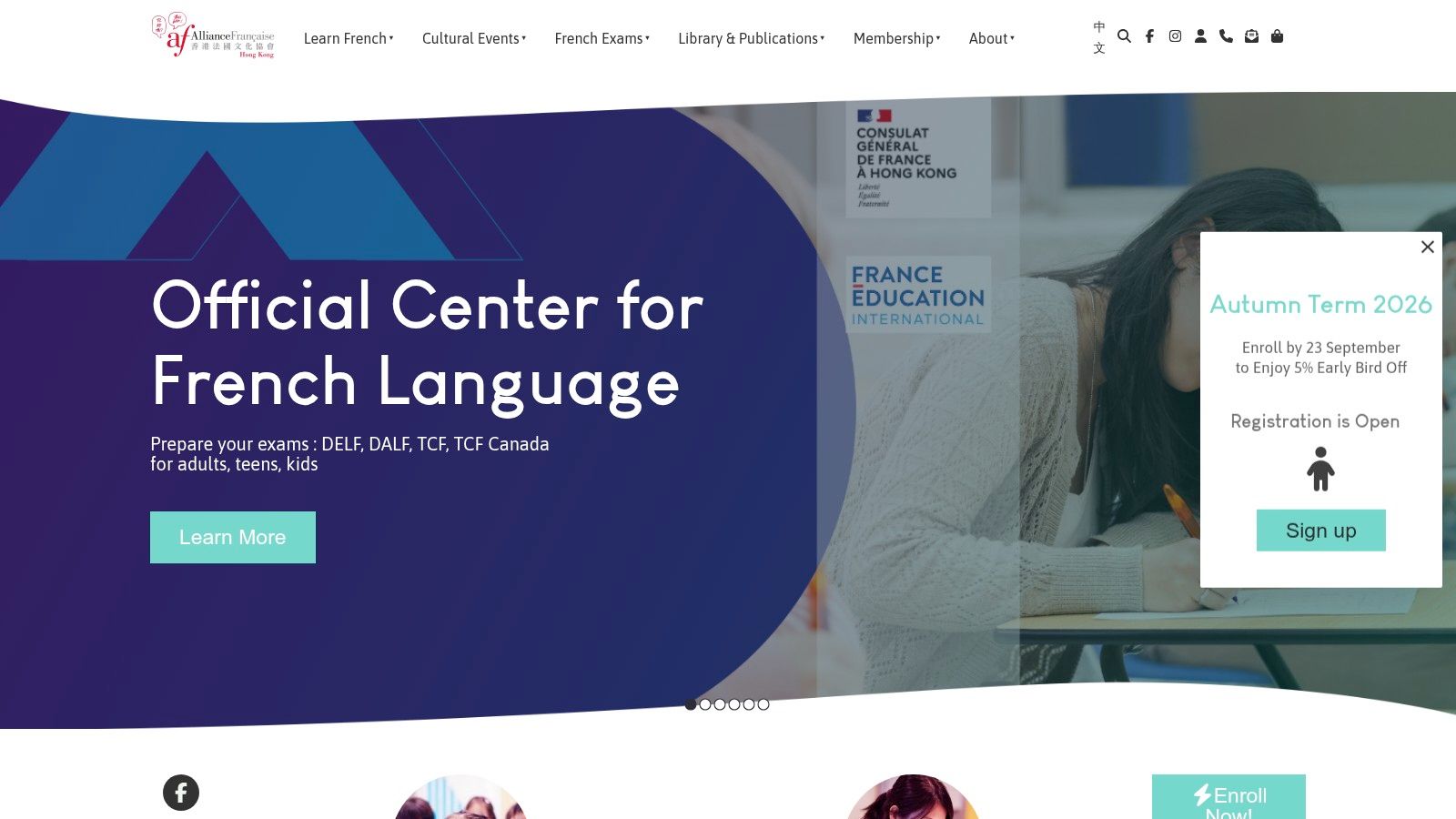 Alliance Française de Hong Kong