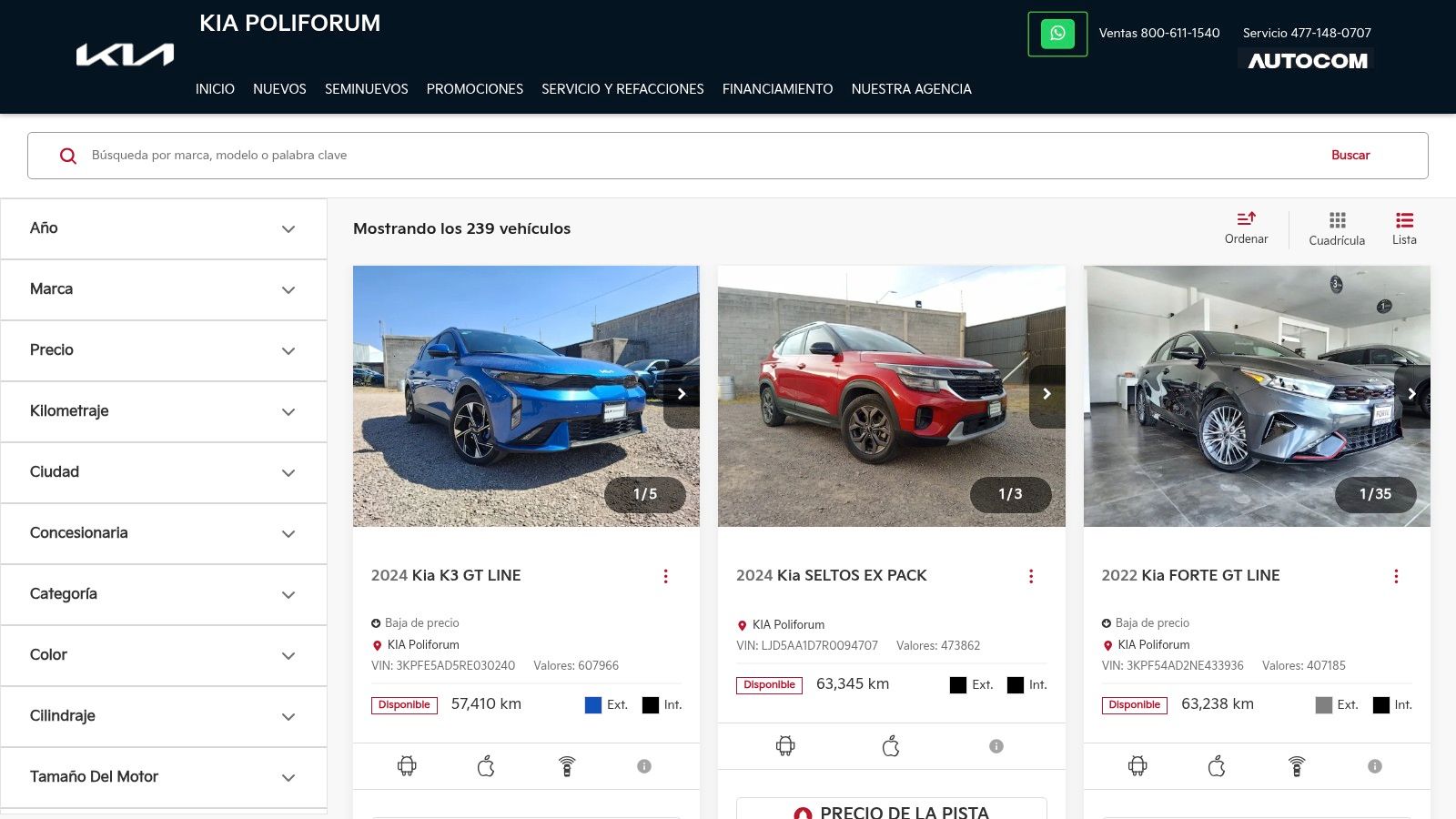 KIA Poliforum León – Seminuevos de agencia