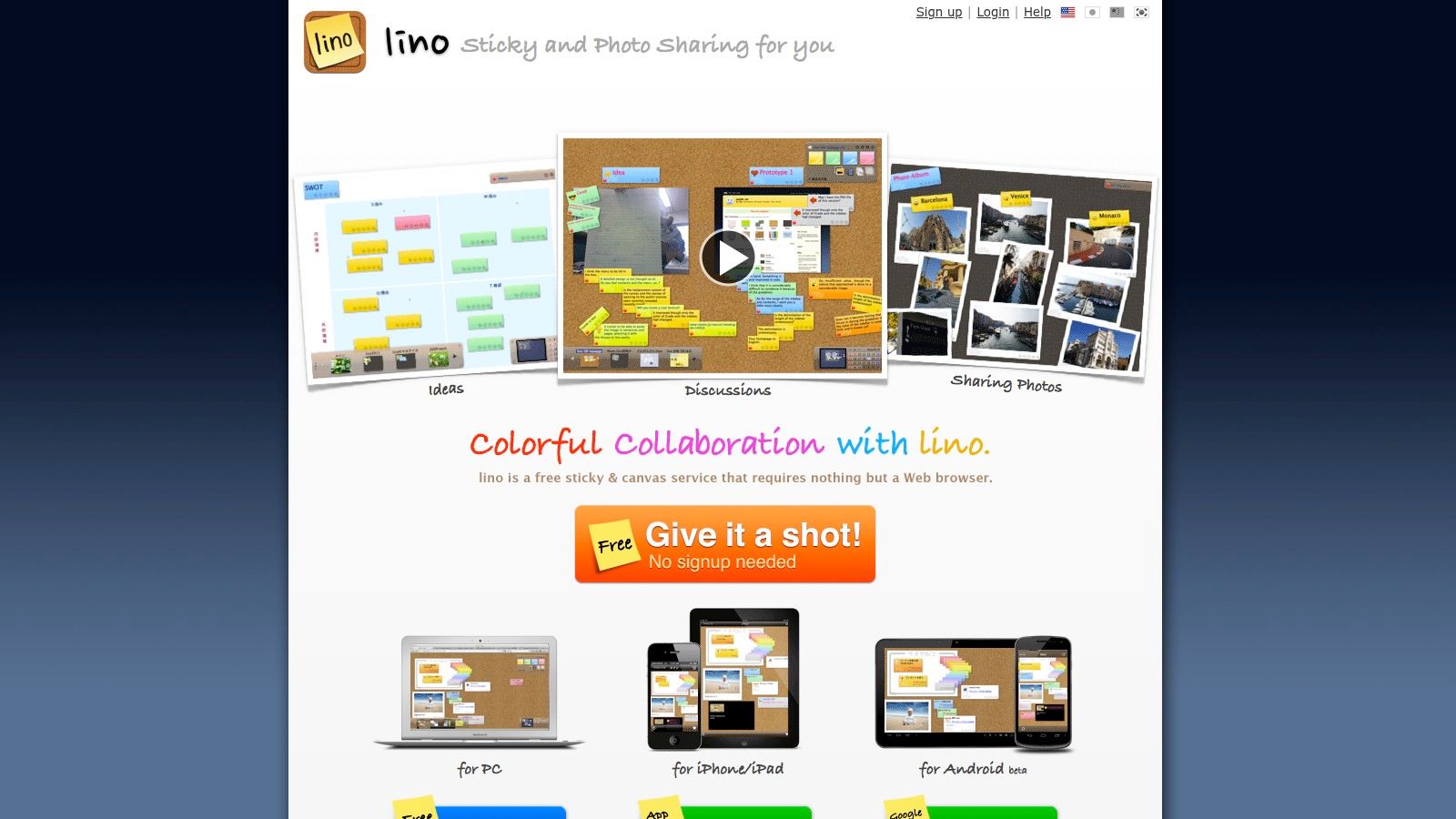 Lino