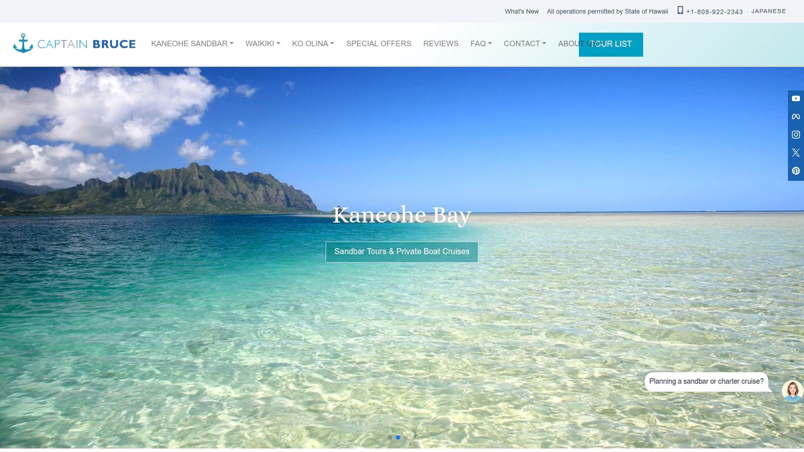 Captain Bruce – Kaneohe Bay Sandbar Snorkeling