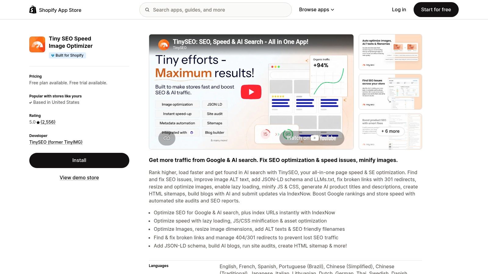 TinySEO