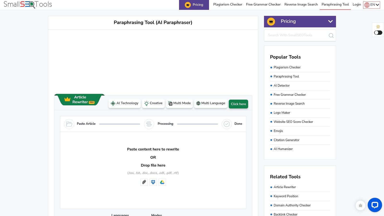SmallSEOTools Paraphrasing Tool