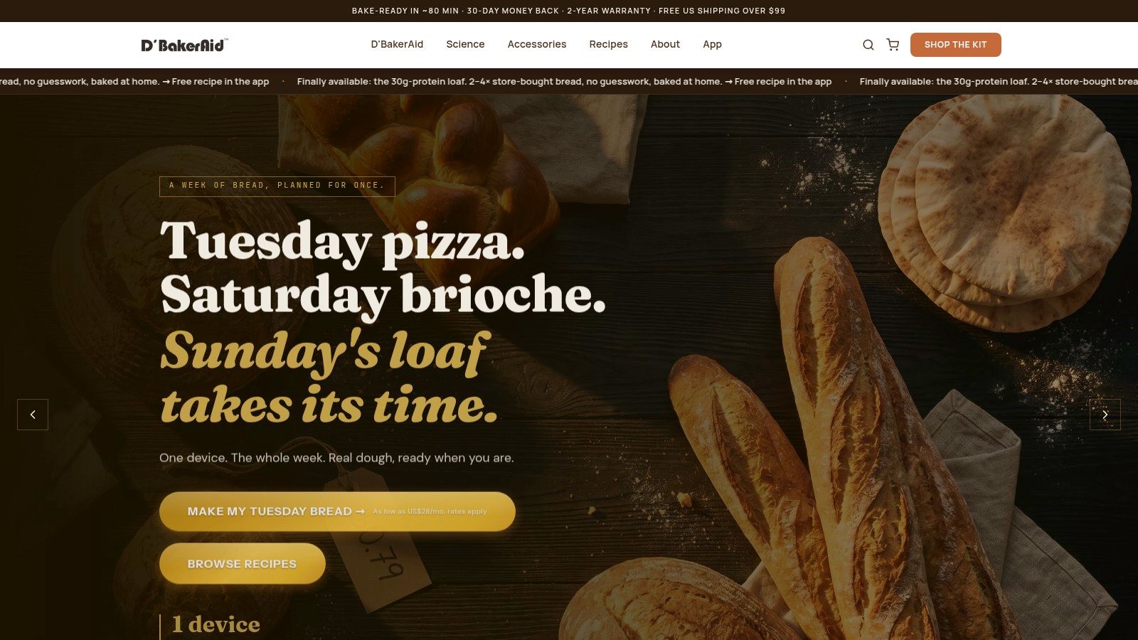 Screenshot from https://www.dbakeraid.com