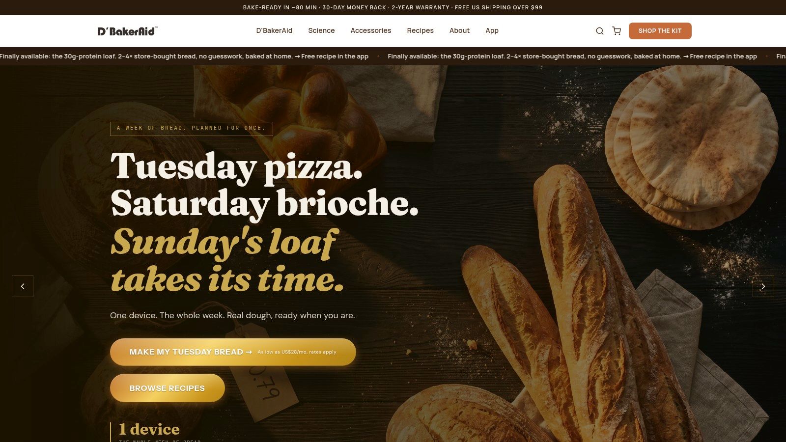 Screenshot from https://www.dbakeraid.com