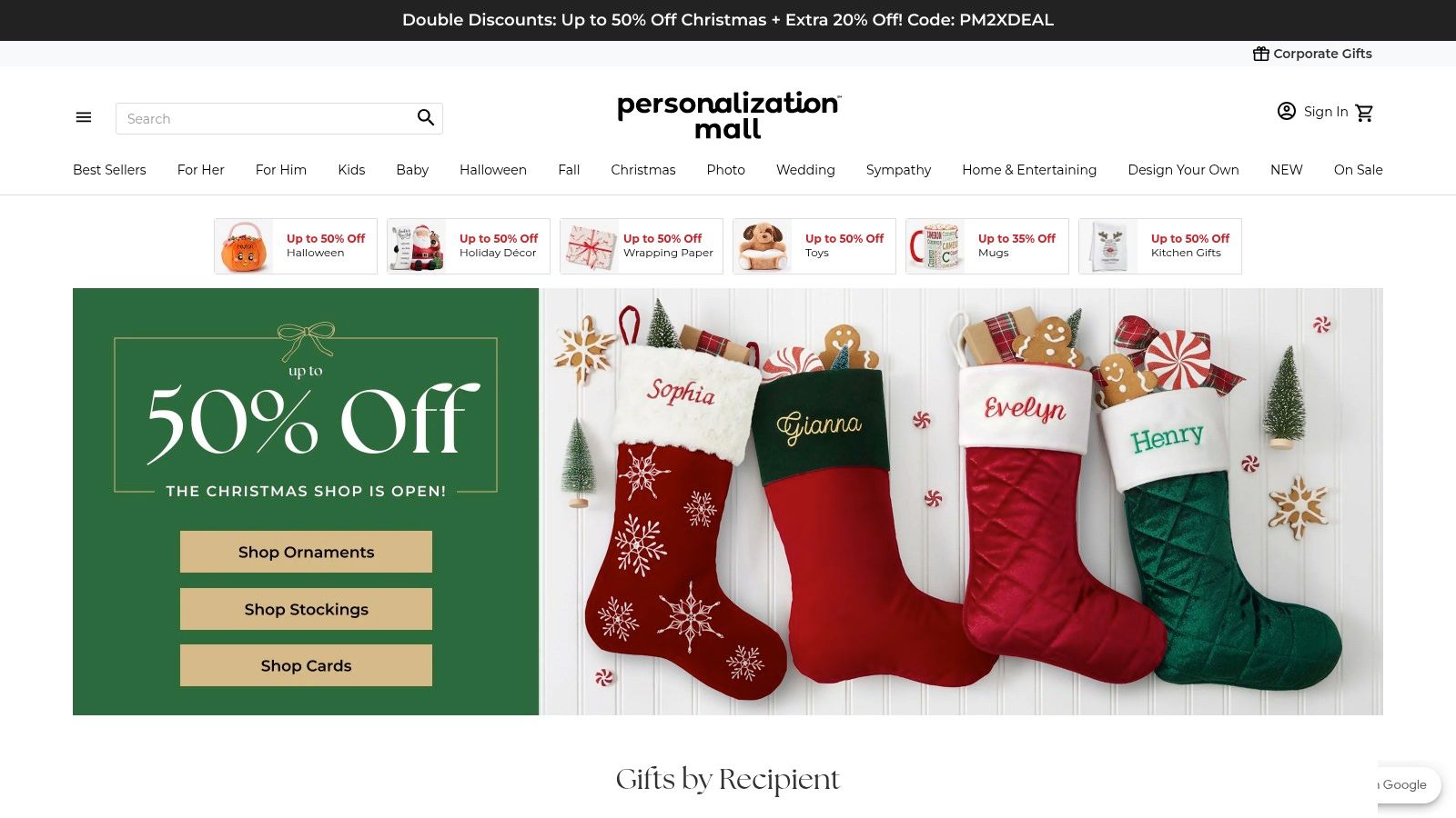 Personalization Mall