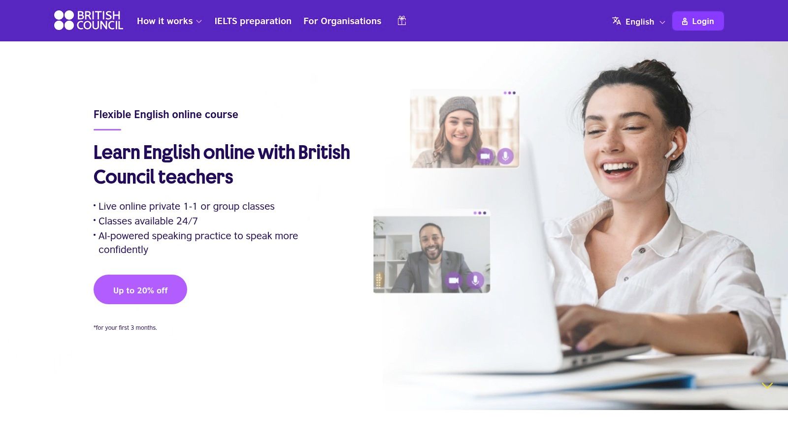 Englify