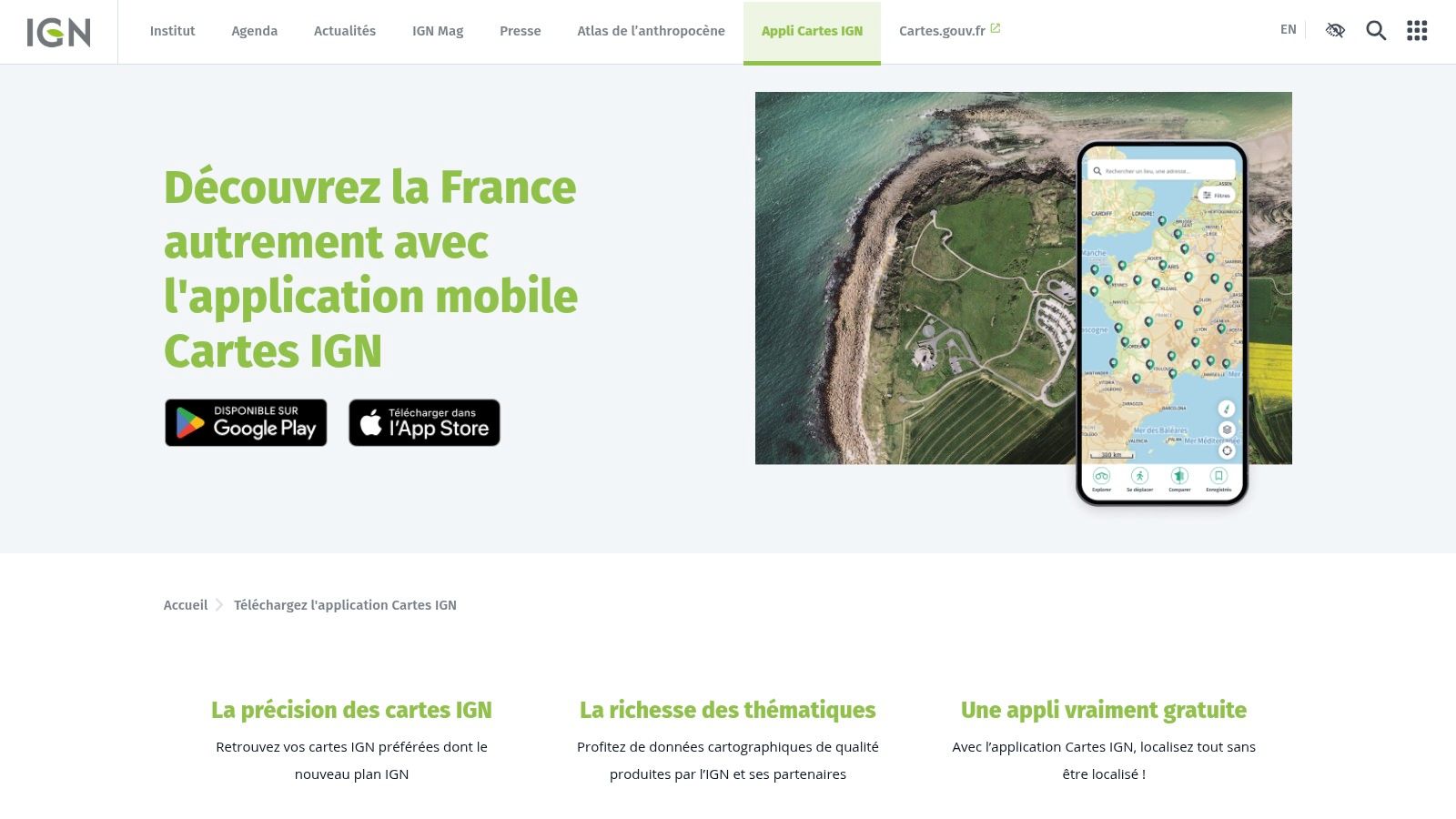 Application Cartes IGN