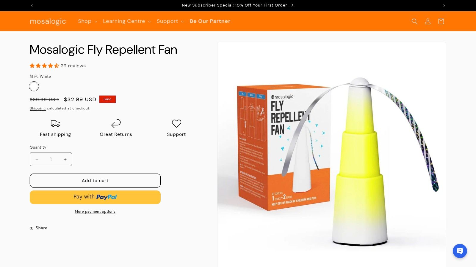 Mosalogic Fly Repellent Fan