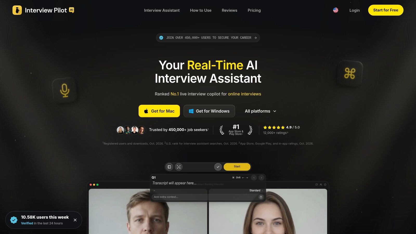 Interview Pilot