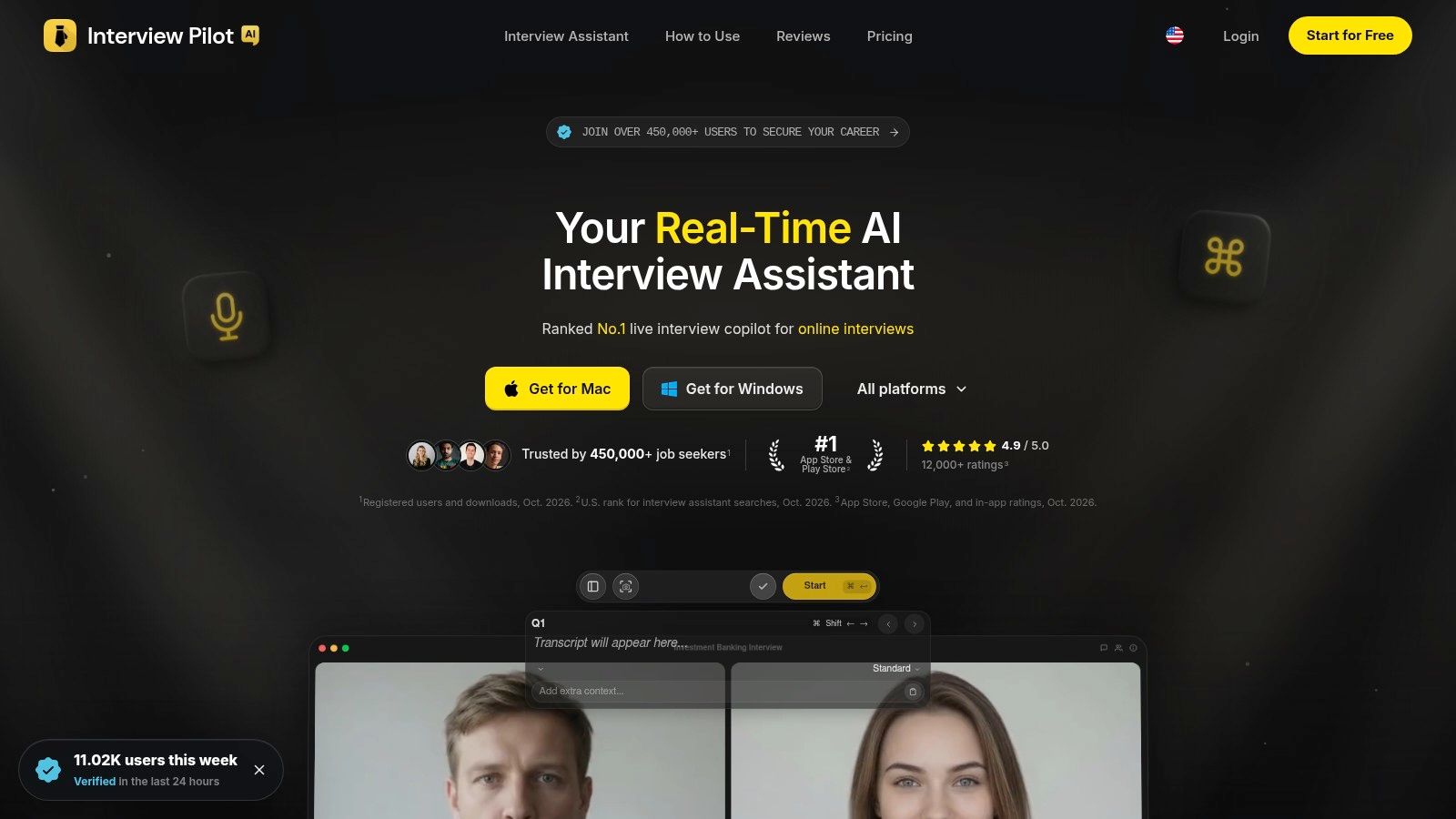 Interview Pilot