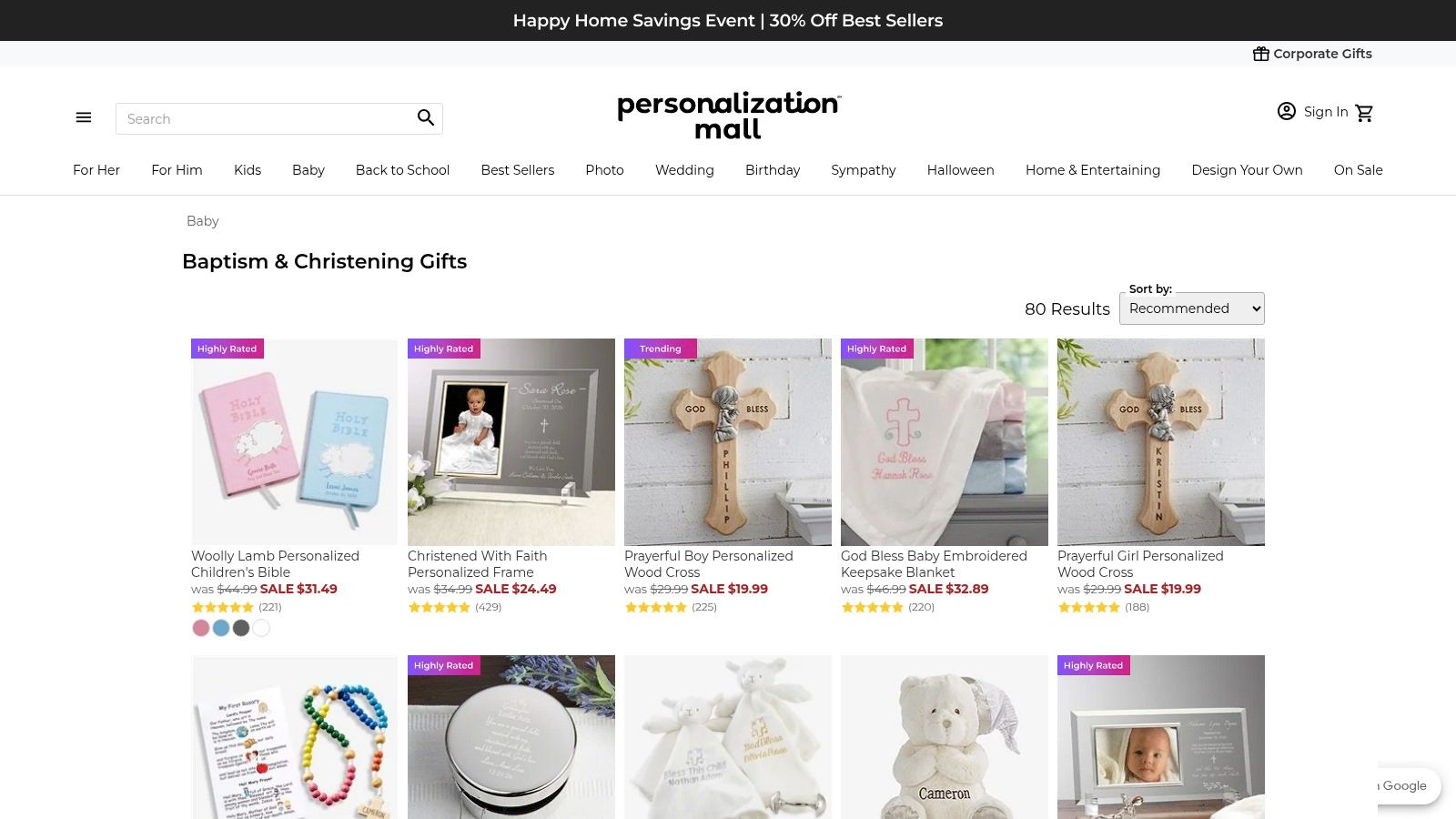 Personalization Mall
