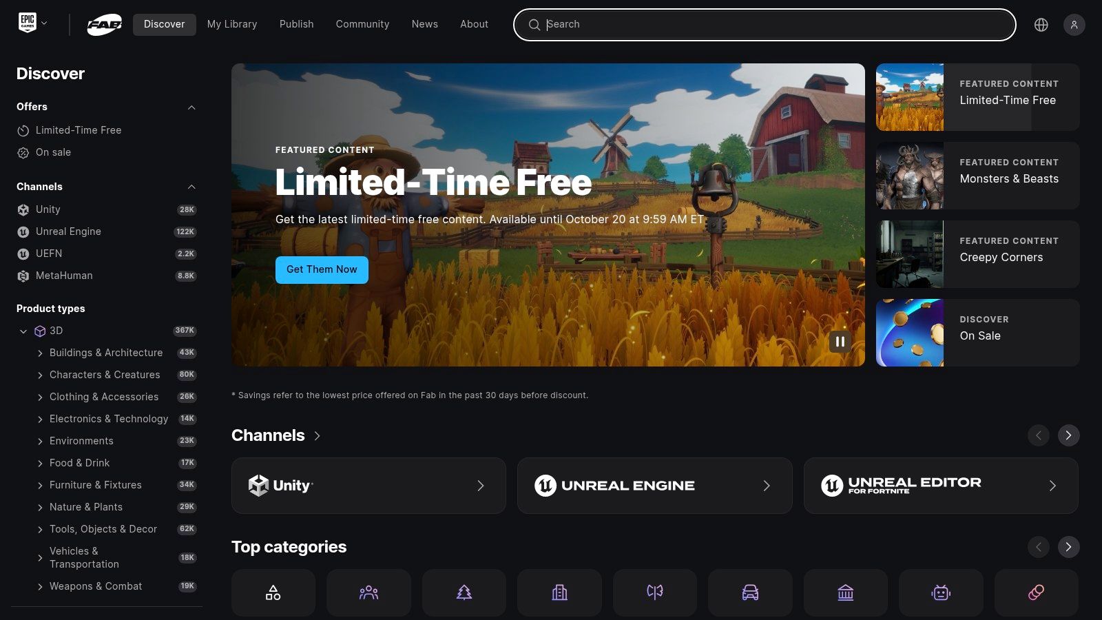 Fab by Epic Games