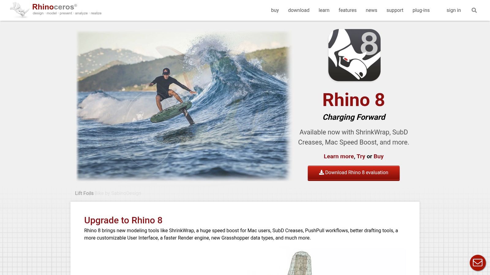 Rhino 3D