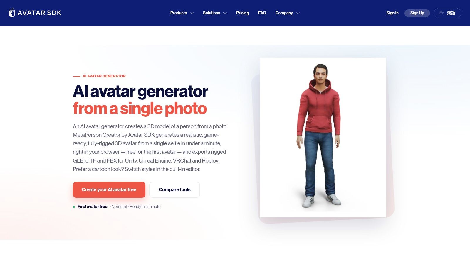 Avatar SDK MetaPerson