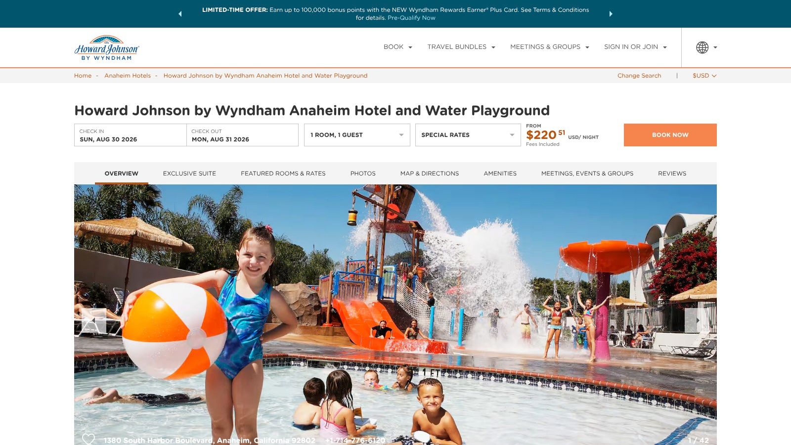 Howard Johnson by Wyndham Anaheim Hotel & Water Playground