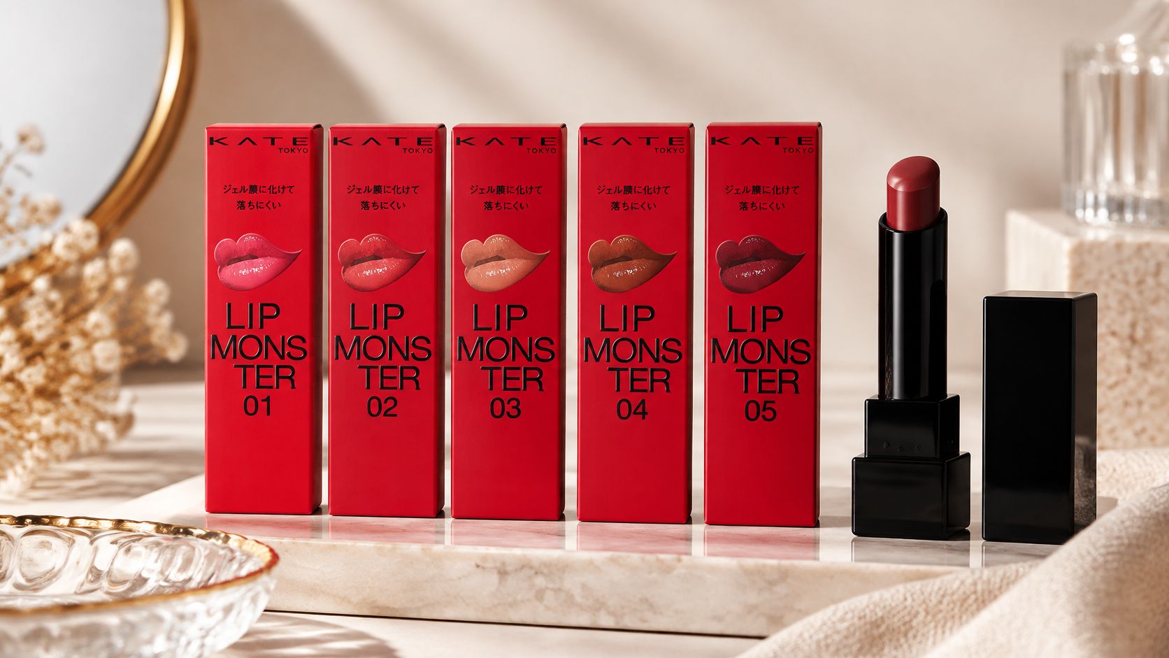 Kate Lip Monster Lipsticks 3g (Various Shades)