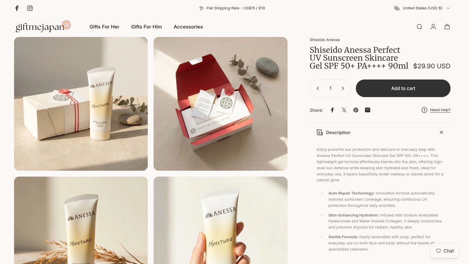 Screenshot from https://giftmejapan.com/products/shiseido-anessa-perfect-uv-sunscreen-skincare-gel-spf-50-pa-90ml
