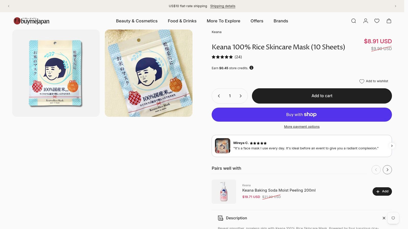 Screenshot from https://buymejapan.com/products/keana-100-rice-mask-10-sheets