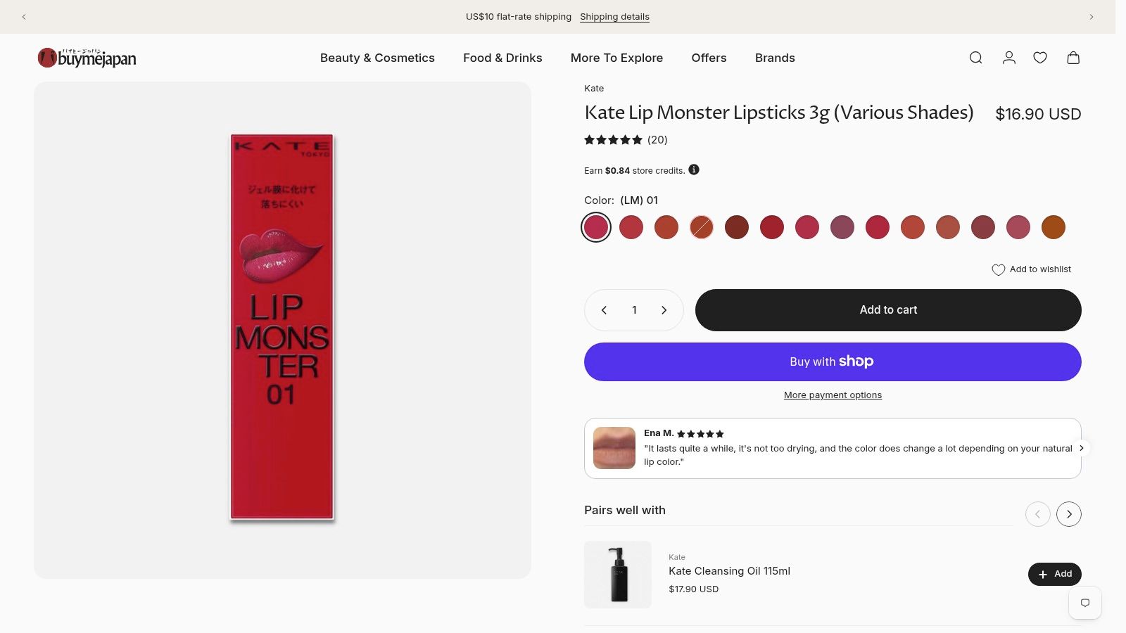Screenshot from https://buymejapan.com/products/kate-lip-monster-lipsticks-various-shades-3g