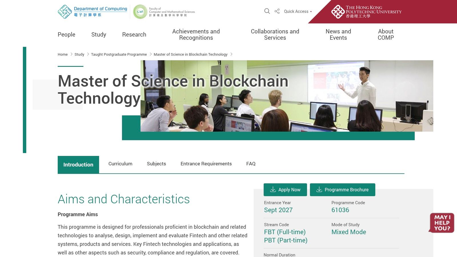 Hong Kong Polytechnic University (PolyU), MSc in Blockchain Technology