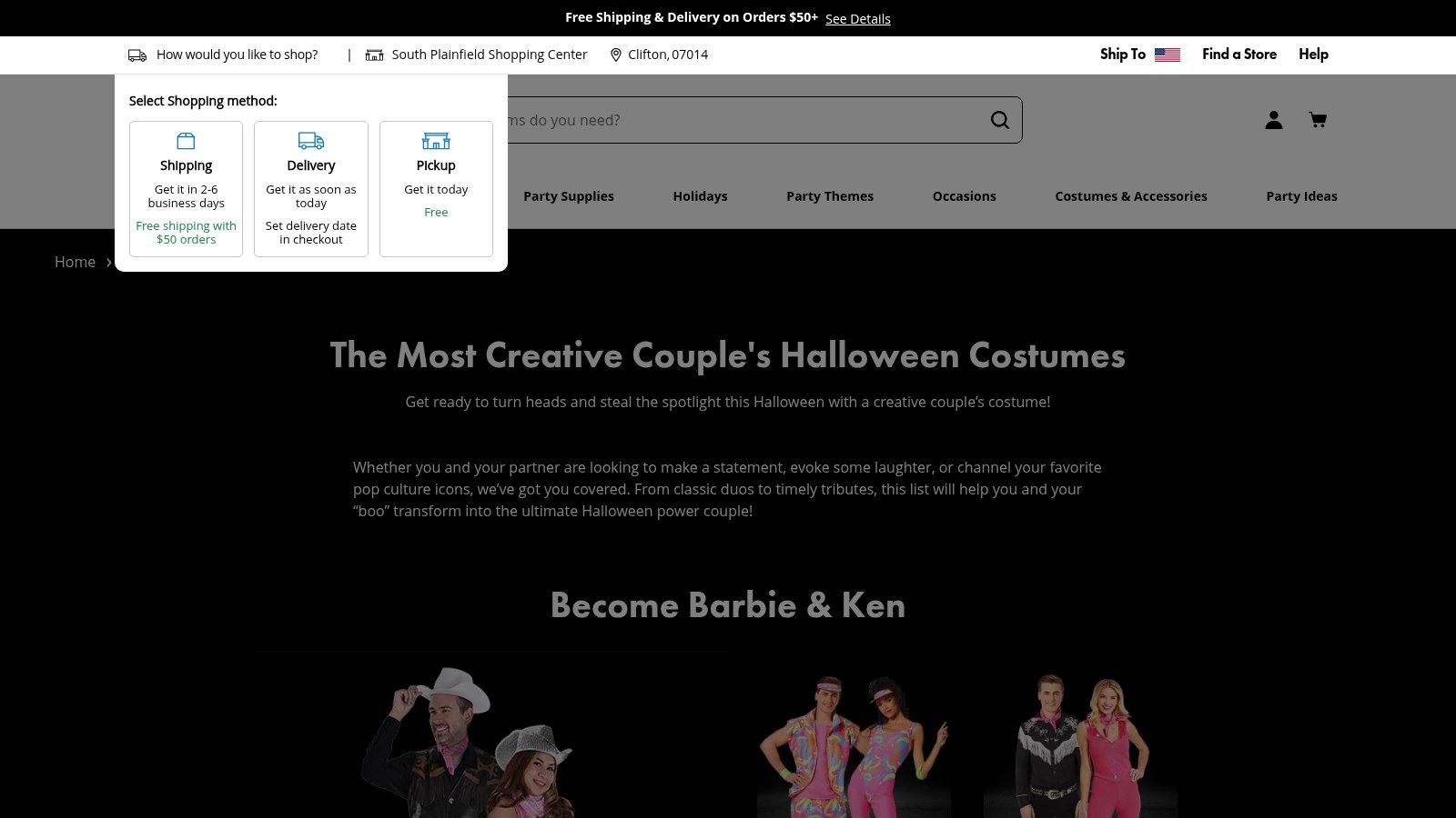 Party City (Creative Couples Ideas + Shoppable Sets)