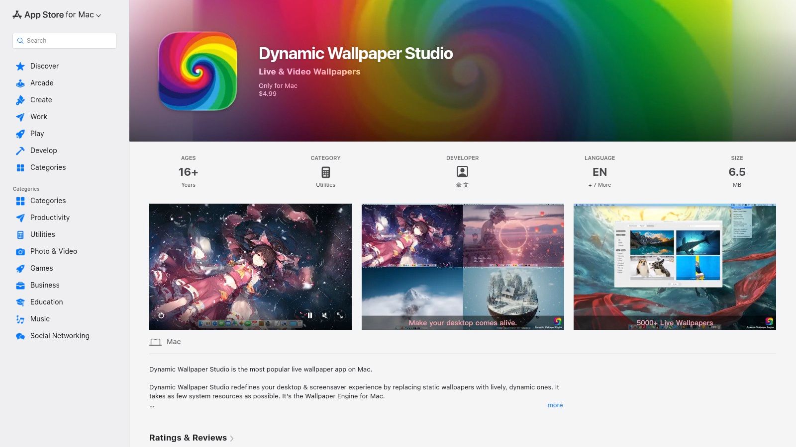 Dynamic Wallpaper Studio (Dynamic Wallpaper Engine on Mac App Store)
