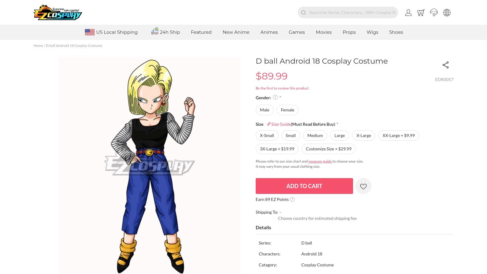 EZCosplay, Android 18 Cosplay Costume (tailor-to-order, gendered sizing)