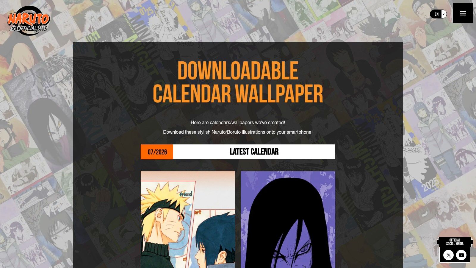 NARUTO Official Site