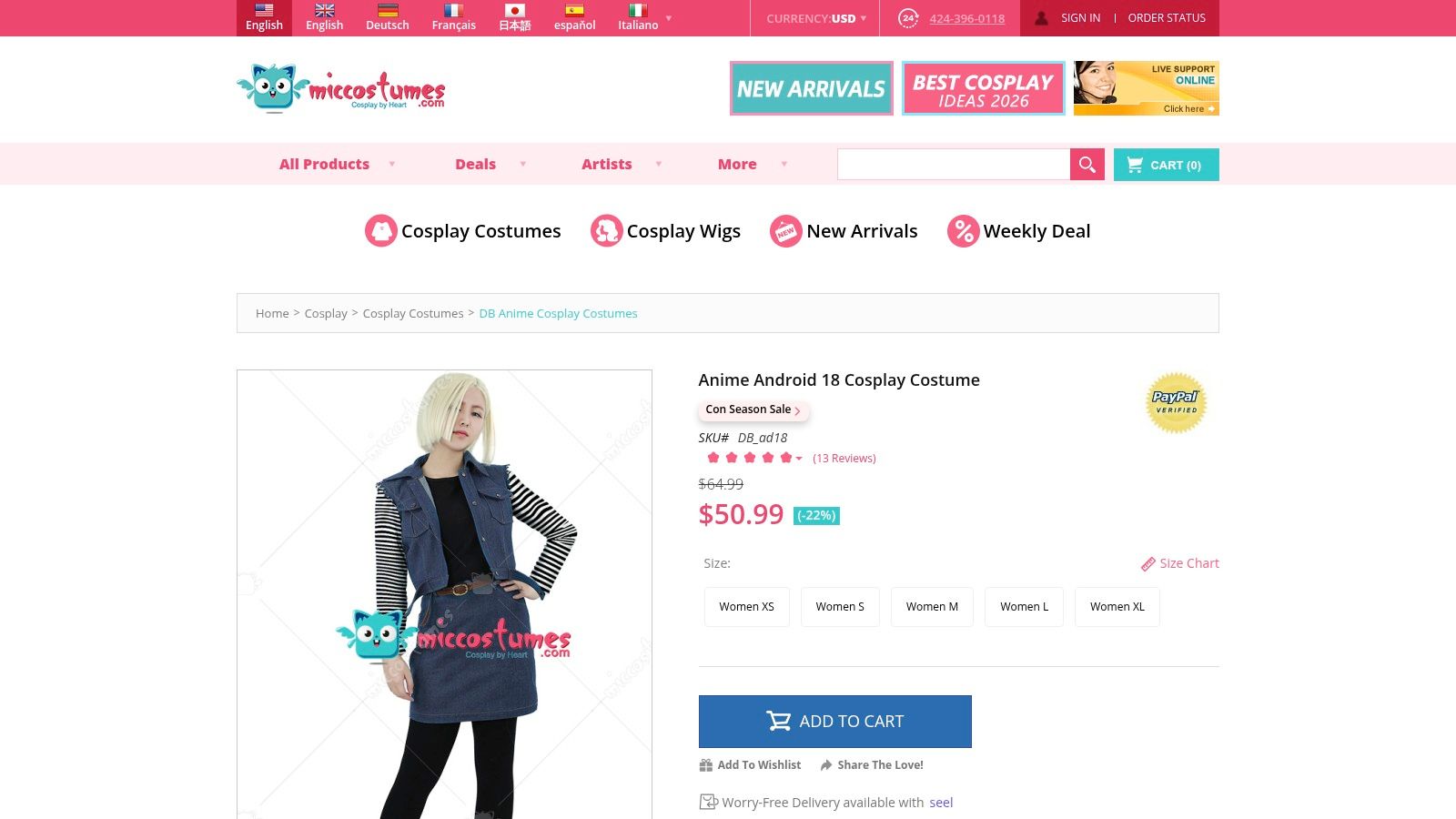 Miccostumes, Anime Android 18 Cosplay Costume (classic denim-vest look)