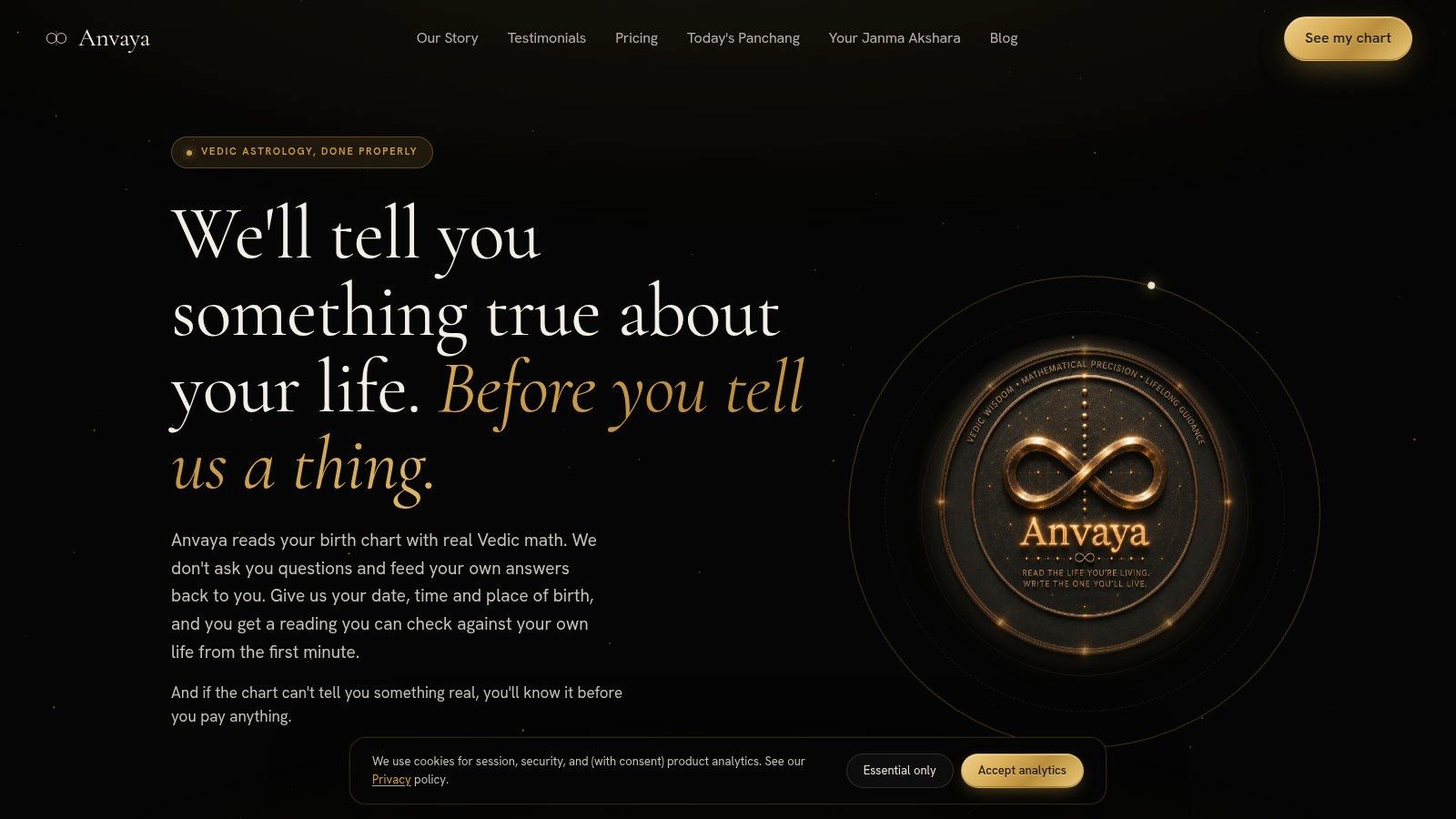 Screenshot from https://www.useanvaya.com