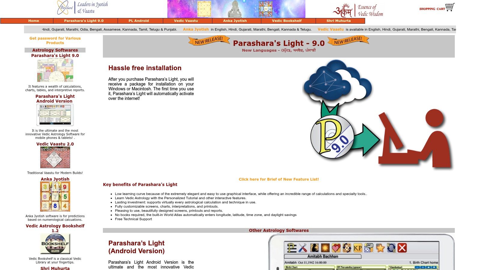 Parashara's Light