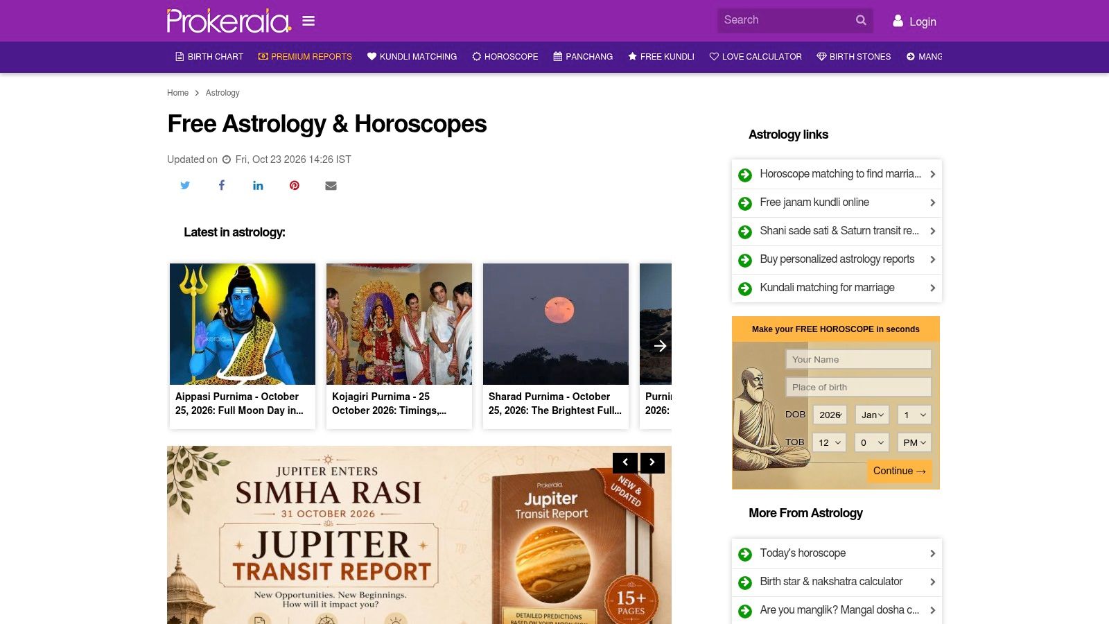 Prokerala Astrology