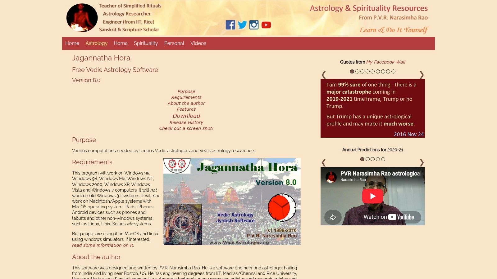 Jagannatha Hora (JHora)