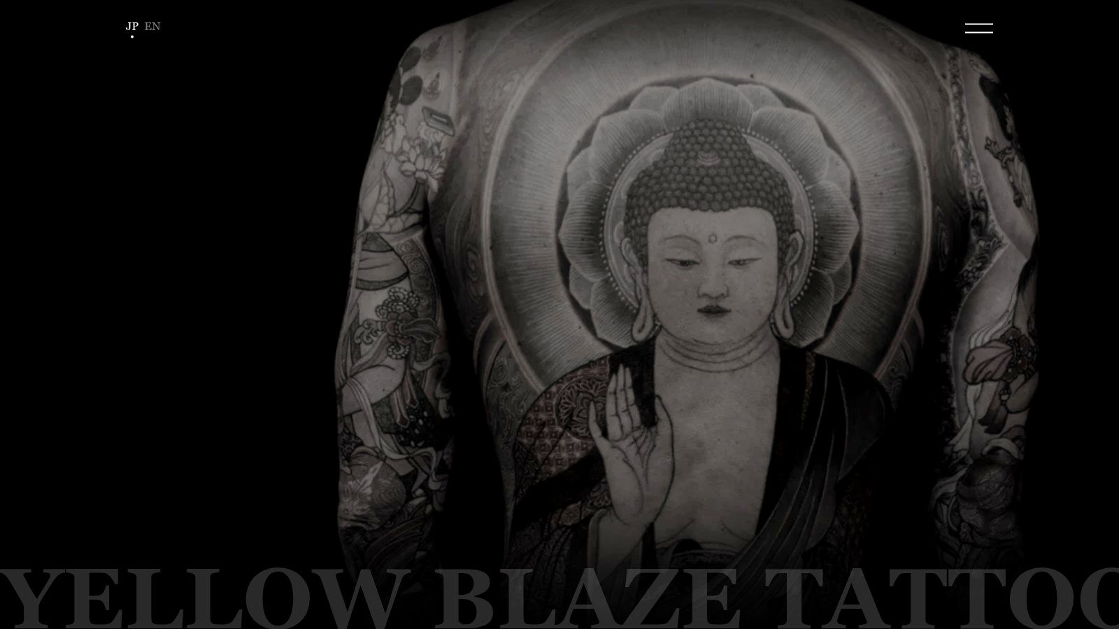 Yellow Blaze Tattoo (Shige)