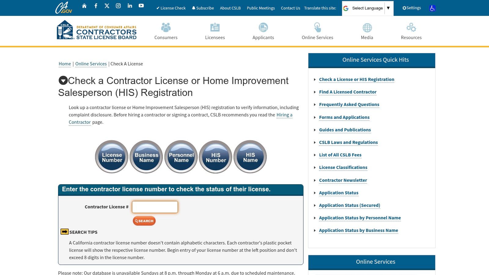 Screenshot from https://www.cslb.ca.gov/onlineservices/checklicenseII/checklicense.aspx