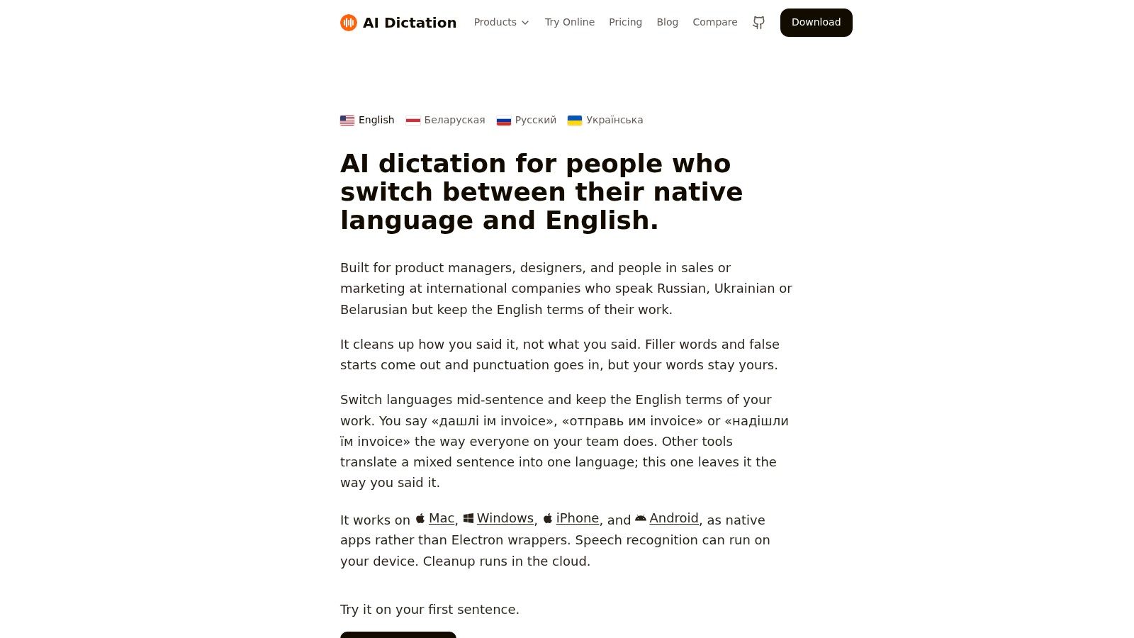 AIDictation