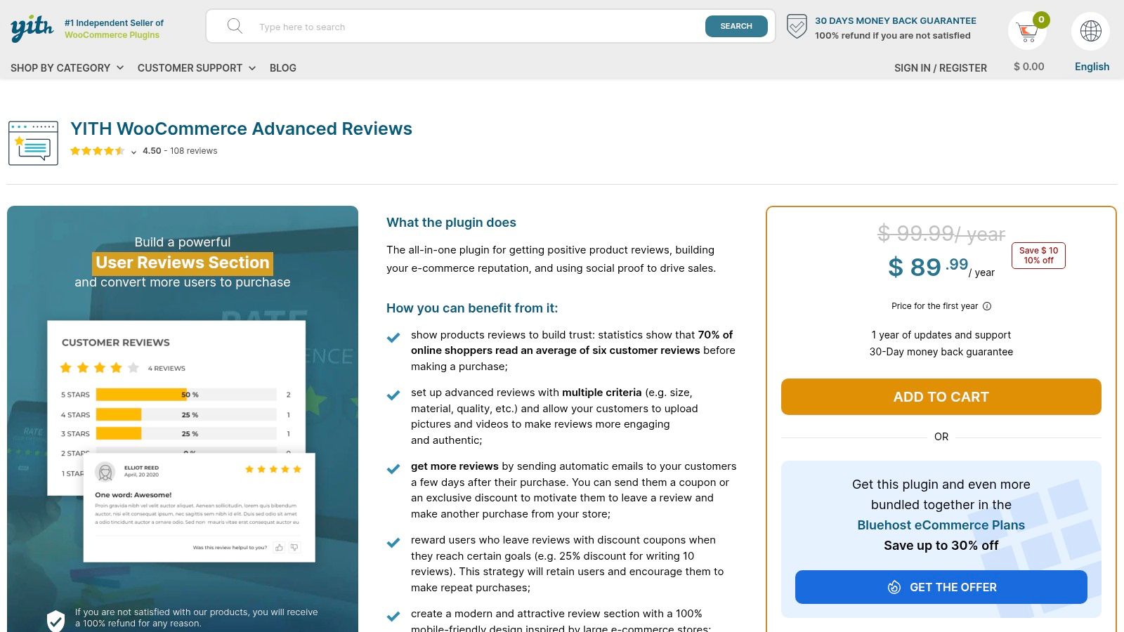 Interfaccia di YITH WooCommerce Advanced Reviews che mostra le opzioni di personalizzazione.